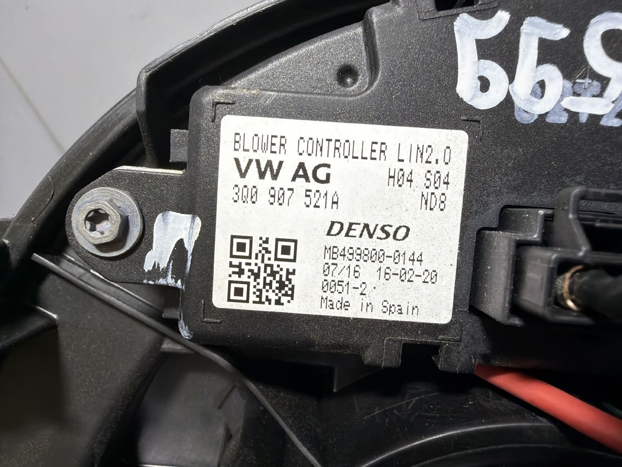 DIJELOVI ELEKTRONIKA REOSTAT VW PASSAT B8 > 14-19 1.6 3Q0907521A