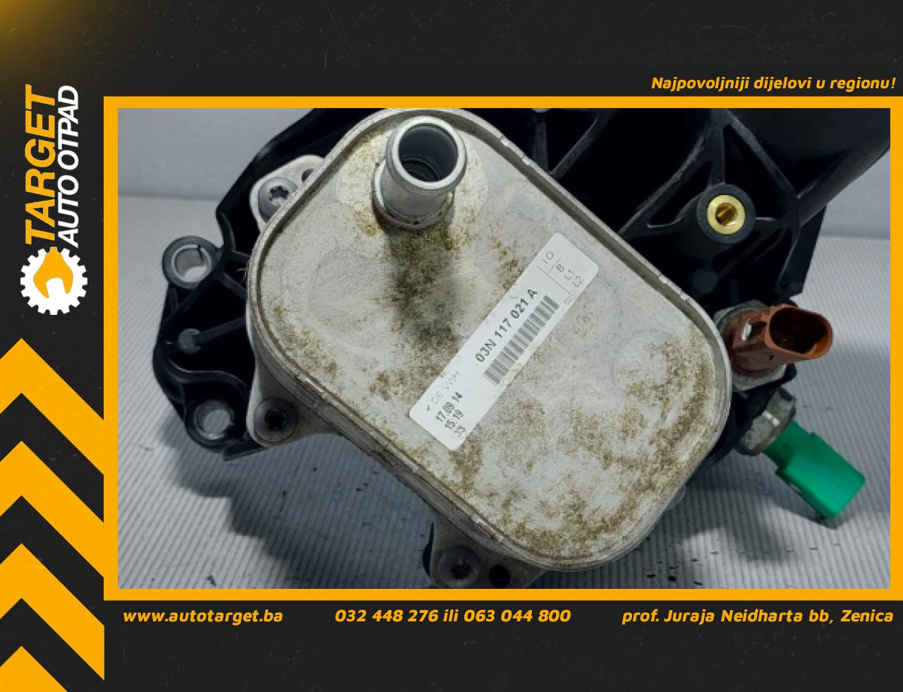DIJELOVI HLADNJAK ULJA AUDI A4 (B8) > 12-15 2.0 03N117021A