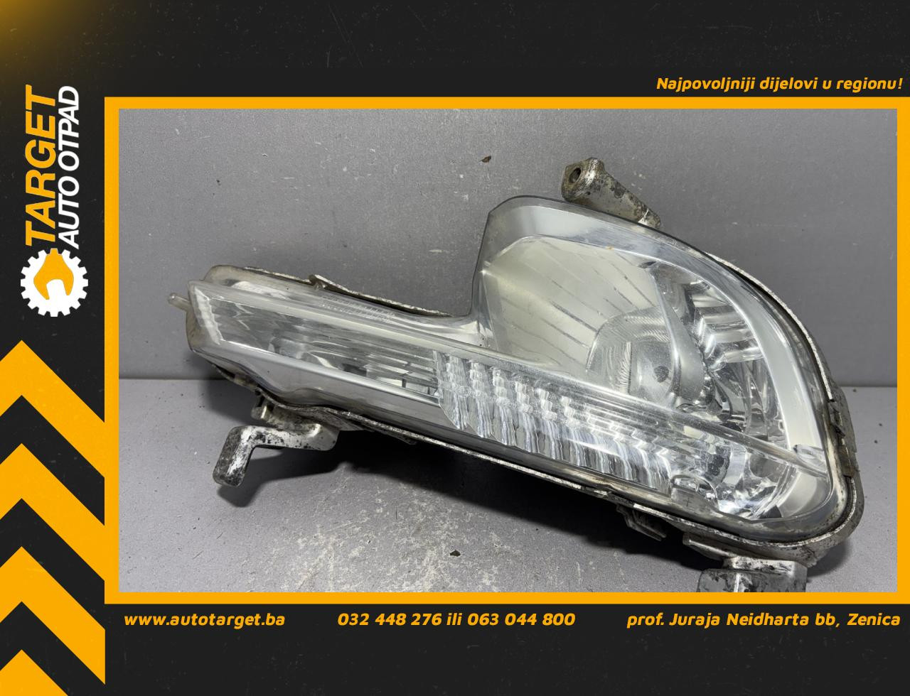 DIJELOVI MAGLENKA PEUGEOT 508 > 11-14 1.6 9670476180