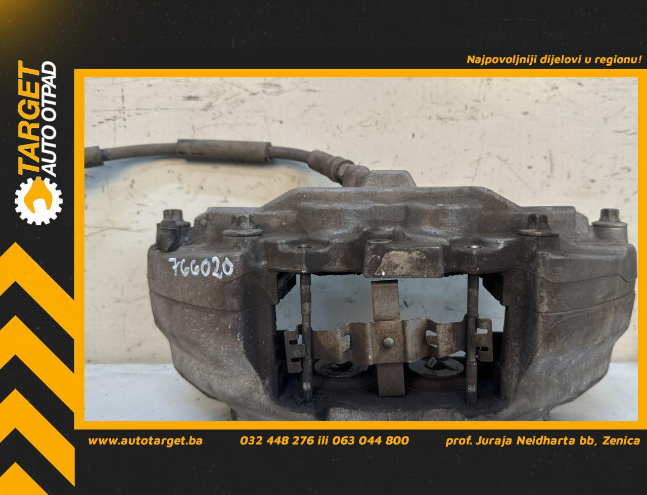 KOCIONA KLJESTA MERCEDES E KLASA (W213/S213) > 16-23