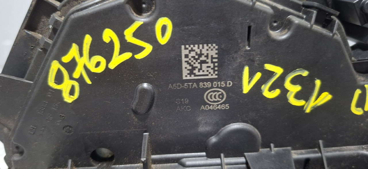 DIJELOVI BRAVA VRATA SKODA SUPERB > 15-19 1.6 5TA839015D