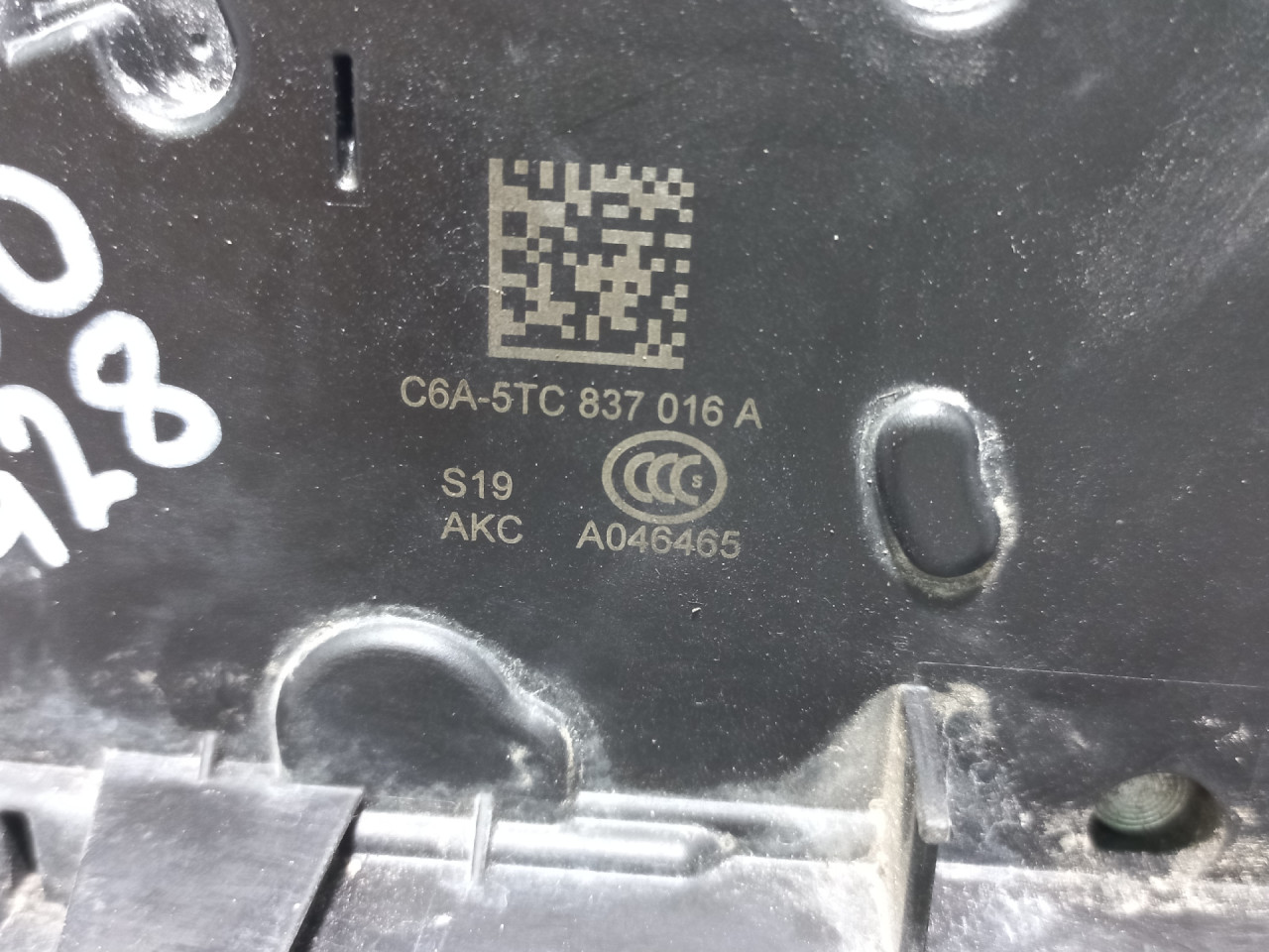 DIJELOVI BRAVA VRATA VW CADDY > 15-20 5TC837016A