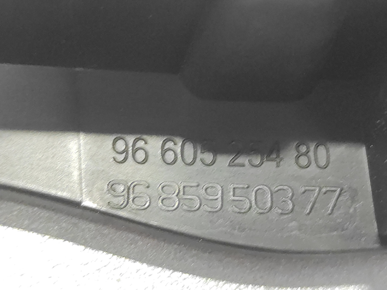 UNUTRASNJA RUCKA VRATA CITROEN C4 > 10-17 9660525480