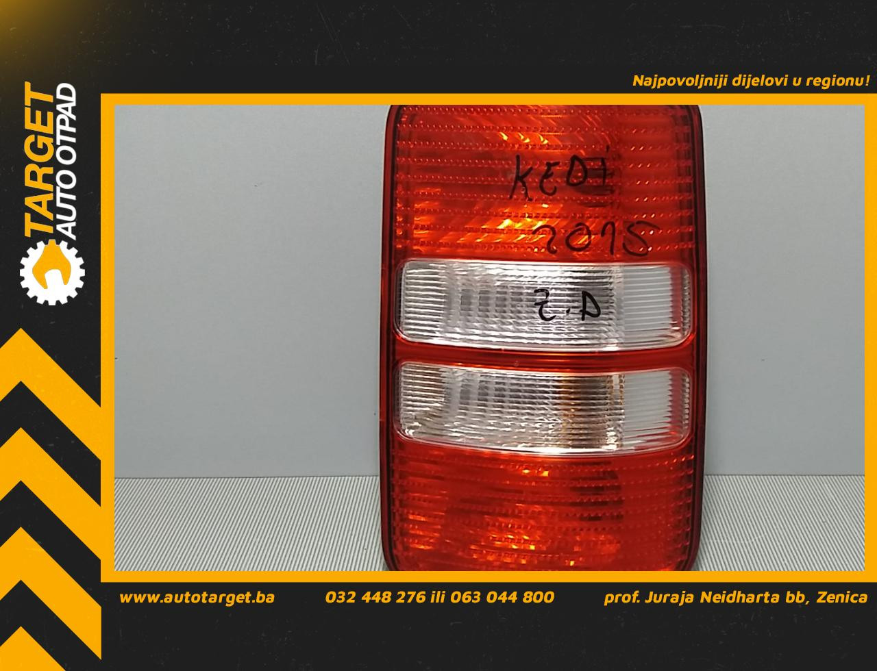 DIJELOVI STOP SVJETLO VW CADDY > 10-15 2K0945112C