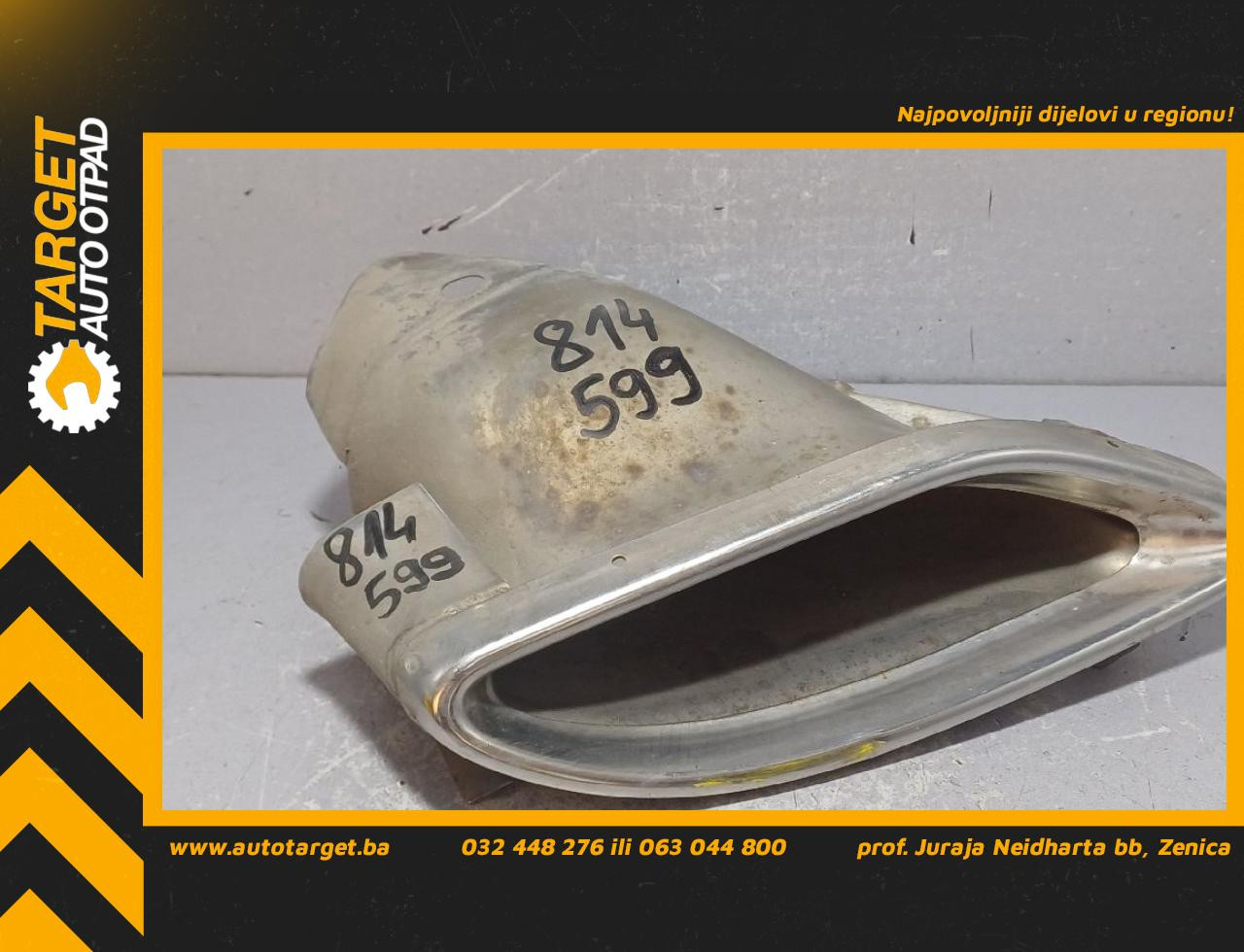 AUSPUH MERCEDES ML (W166) > 11-15 A2124902827