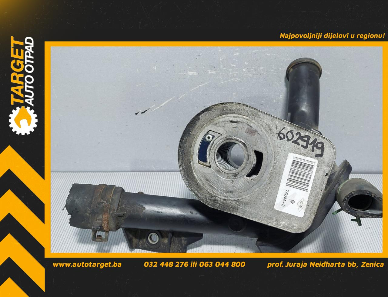 HLADNJAK ULJA RENAULT MEGANE > 08-12 779744C