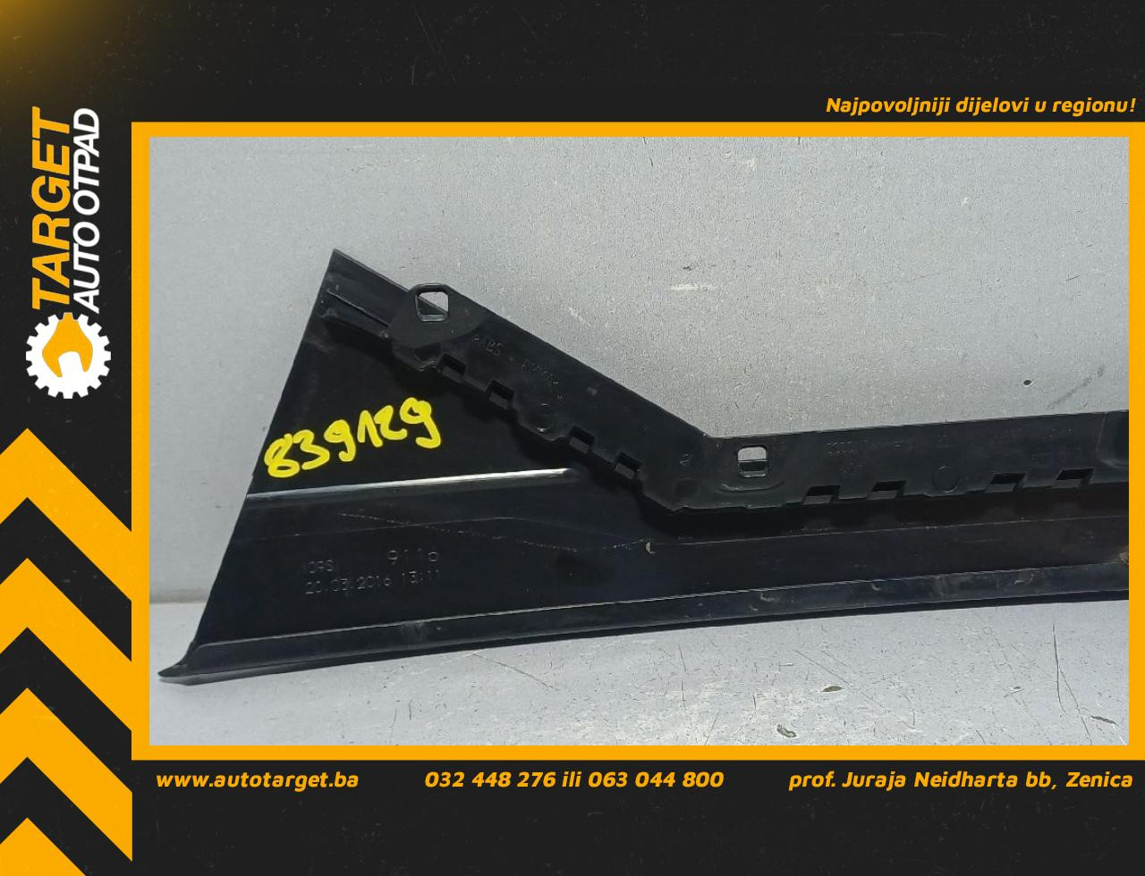 DIJELOVI LAJSNA AUDI A4 (B9) > 15-18 2.0 8W5839904A