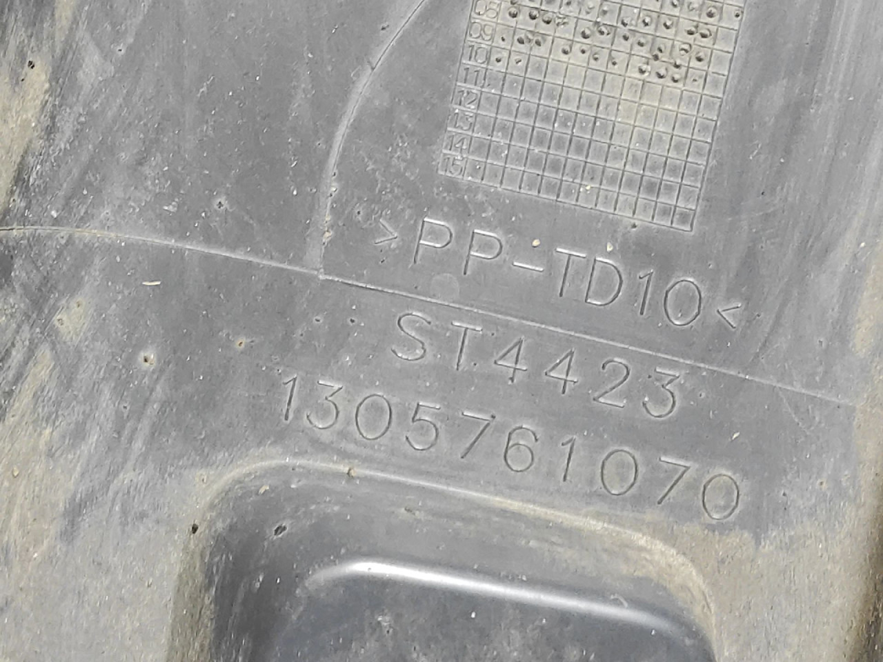 ZADNJI DIO BRANIKA PEUGEOT BOXER > 06-14 1305761070