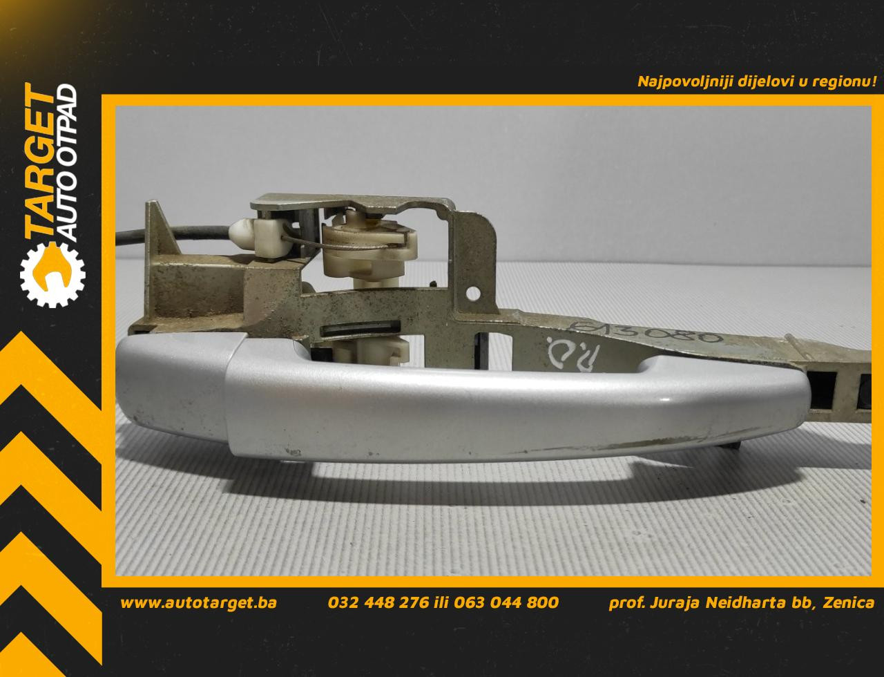 DIJELOVI RUCKA VRATA PEUGEOT 407 > 04-07 9653401580