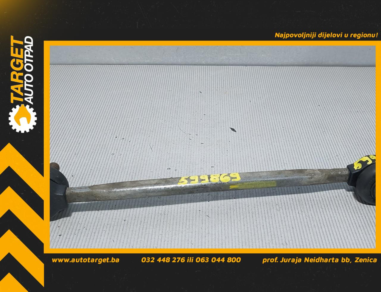 STABILIZATOR SKODA ROOMSTER > 10- 6R0411315