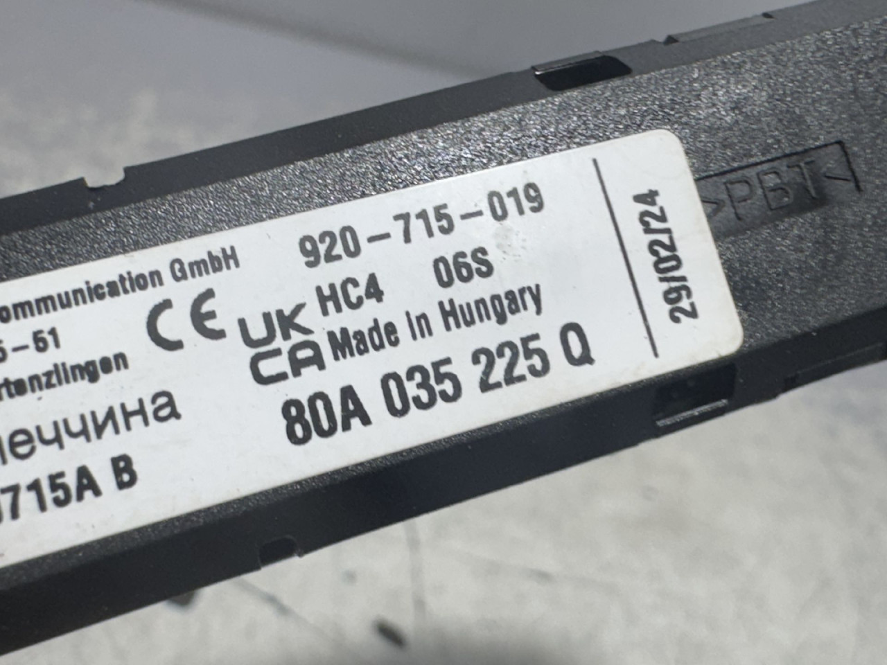 DIJELOVI ANTENA AUDI Q5 (FY) > 20 -  80A035225Q
