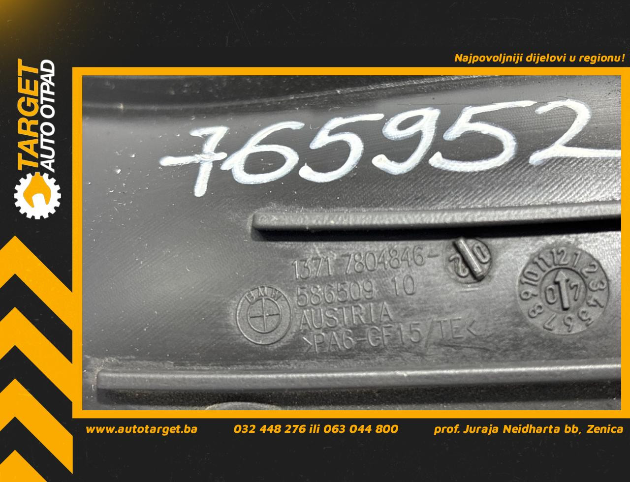 DIJELOVI CRIJEVO BMW SERIJA 1 (E87/E81) > 07-11 2.0 13717804846