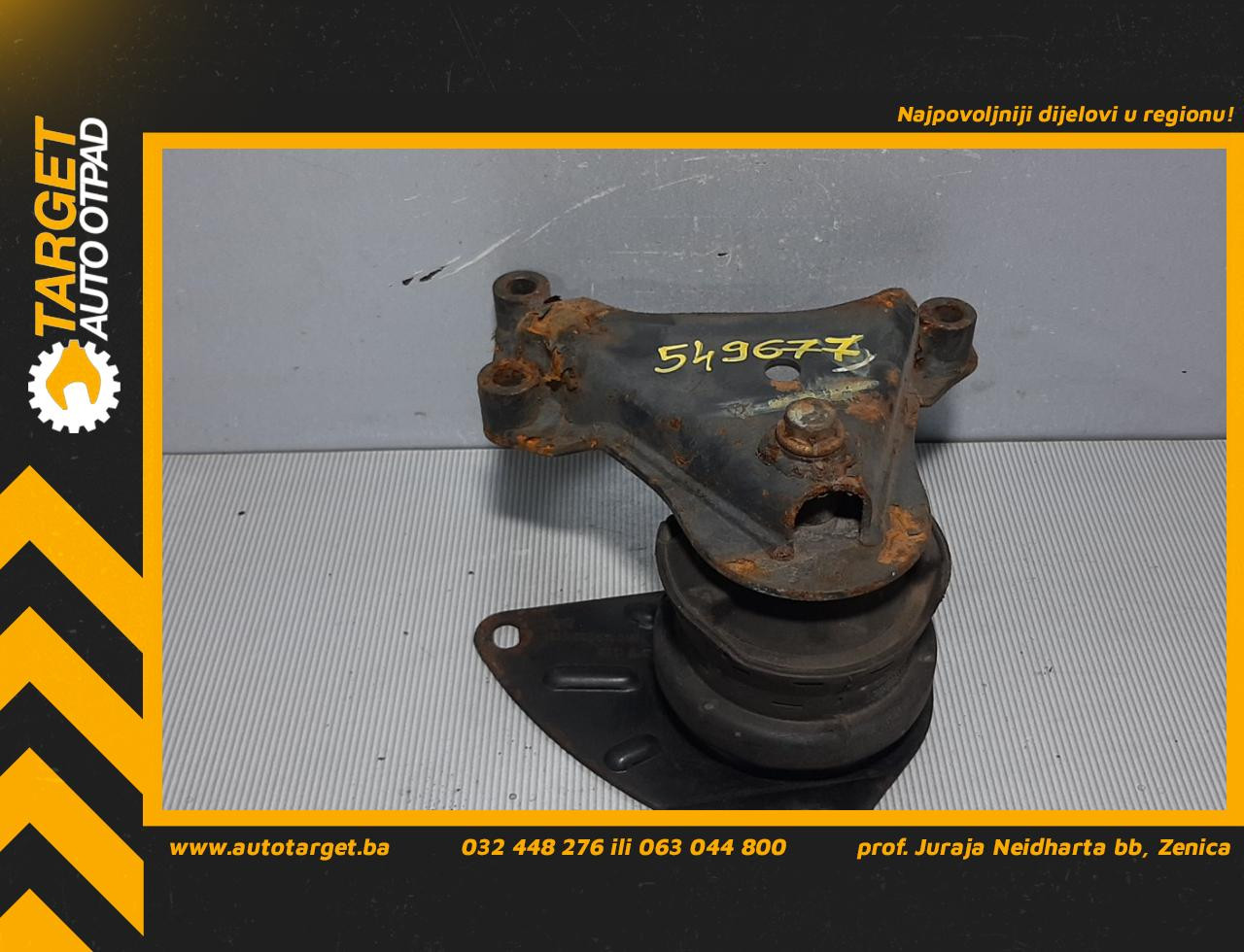 DIJELOVI NOSAC MOTORA VW POLO > 99-01 6N0199181S