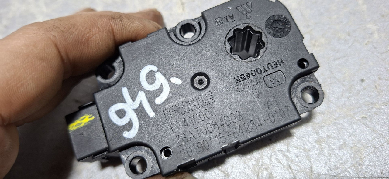 DIJELOVI MOTORIC KLAPNE AUDI A4 (B9) > 19- ET416003