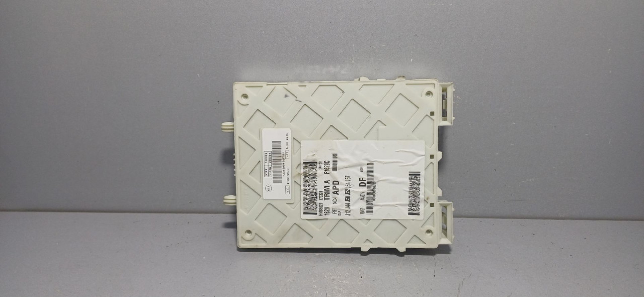 ELEKTRONIKA KUTIJA OSIGURACA FORD FOCUS > 15-18 GV6T14A