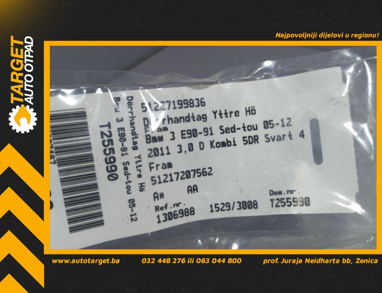 RUCKA VRATA BMW SERIJA 3 (E90/E91) > 05-09 51227199836