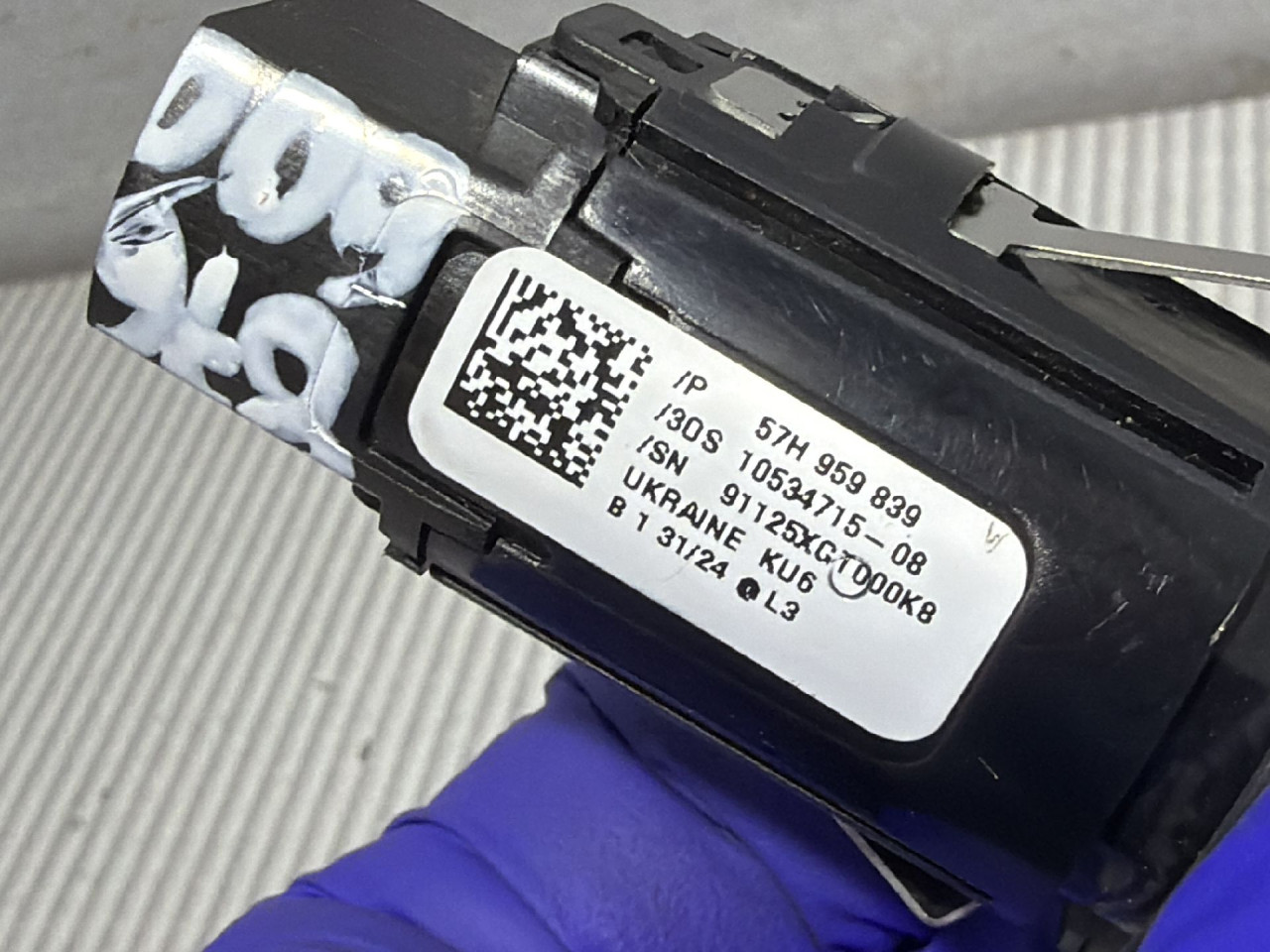 DIJELOVI PREKIDAC SKODA KODIAQ > 21- 2.0 57H959839