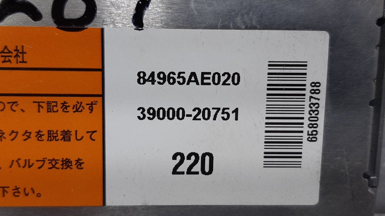 BALAST FARA SUBARU LEGACY > 03-09 84965AE020