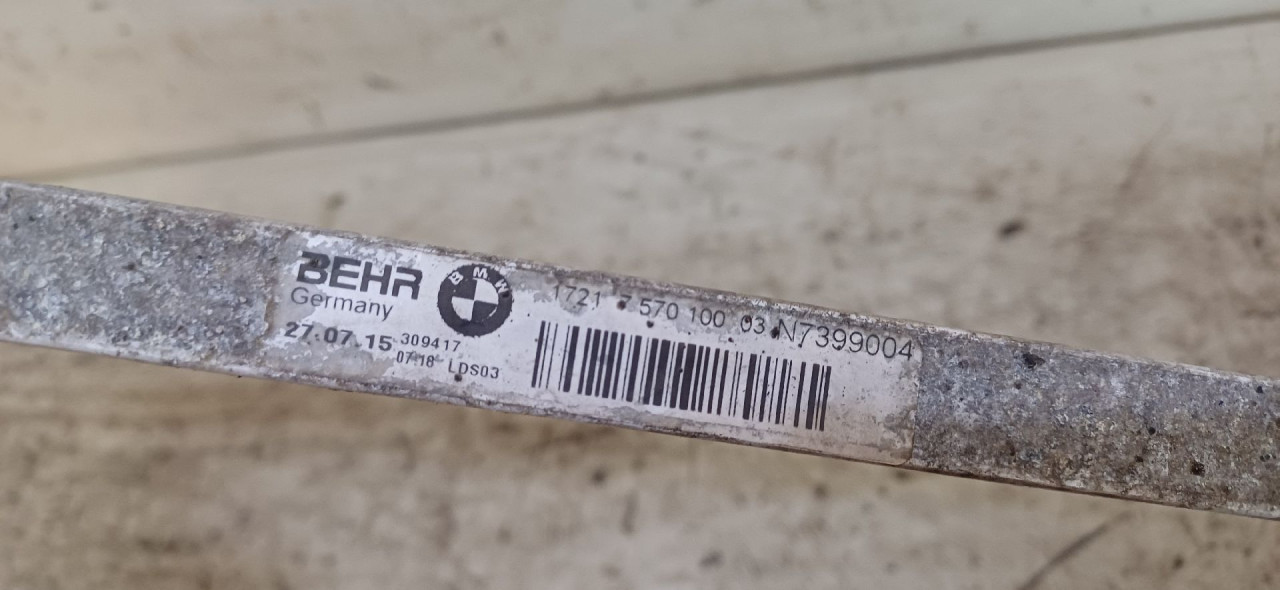 HLADNJAK ULJA BMW SERIJA 5 (F10/F11) > 13-16 7570100