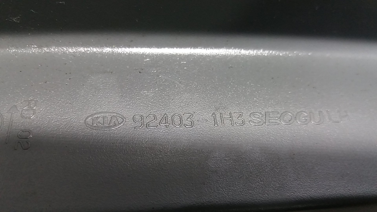 DIJELOVI STOP SVJETLO KIA CEED > 09-12 924031H3