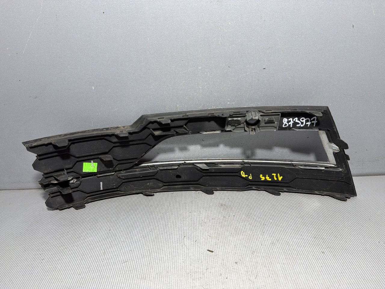 DIJELOVI PLASTIKA BRANIKA SKODA OCTAVIA > 19- 2.0 5E3807682G