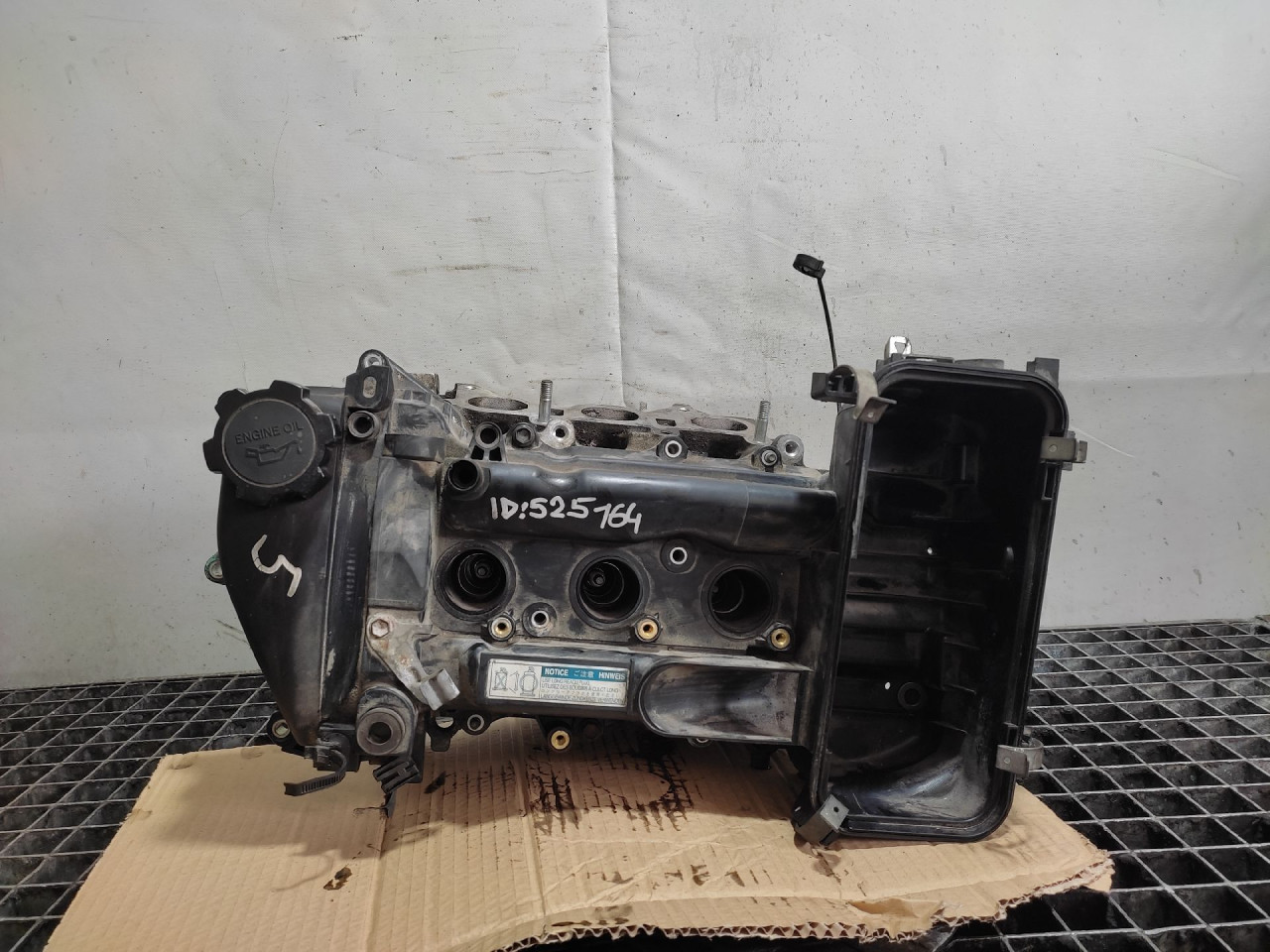 DIJELOVI GLAVA MOTORA PEUGEOT 107 > 05-09 1KR-B52