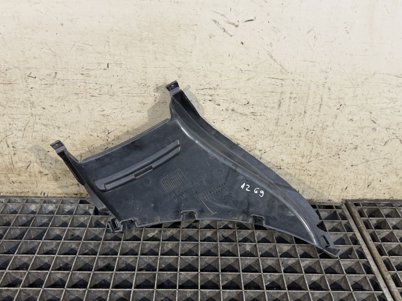 DIJELOVI PLASTIKA BMW X5 (F15) > 13-18 3.0 7303112