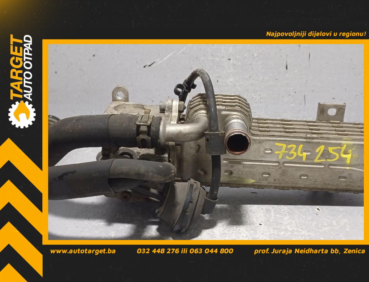 HLADNJAK EGR VENTILA VW TOURAN > 03-06 03G131513J
