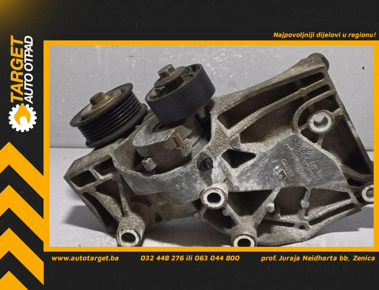 DIJELOVI NOSAC OPEL INSIGNIA > 09-13 2.0 55582510