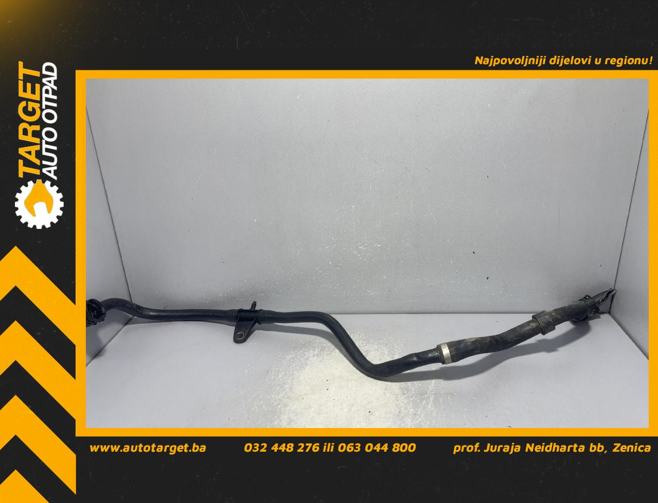 CRIJEVO MERCEDES C KLASA (W205/S205) > 14-18 A2055011891