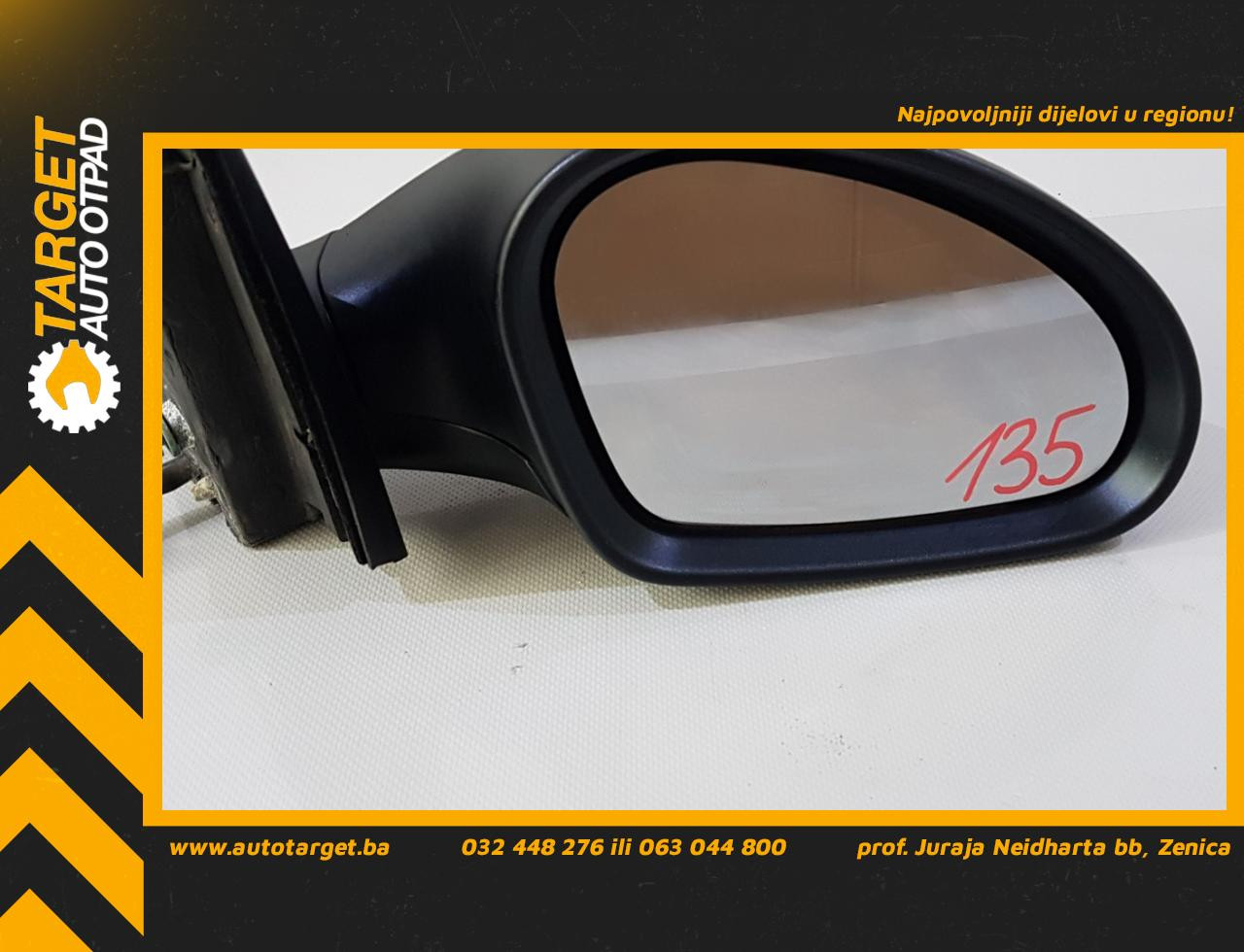 RETROVIZOR SEAT IBIZA/CORDOBA > 02-06 ST033025 857502K01C