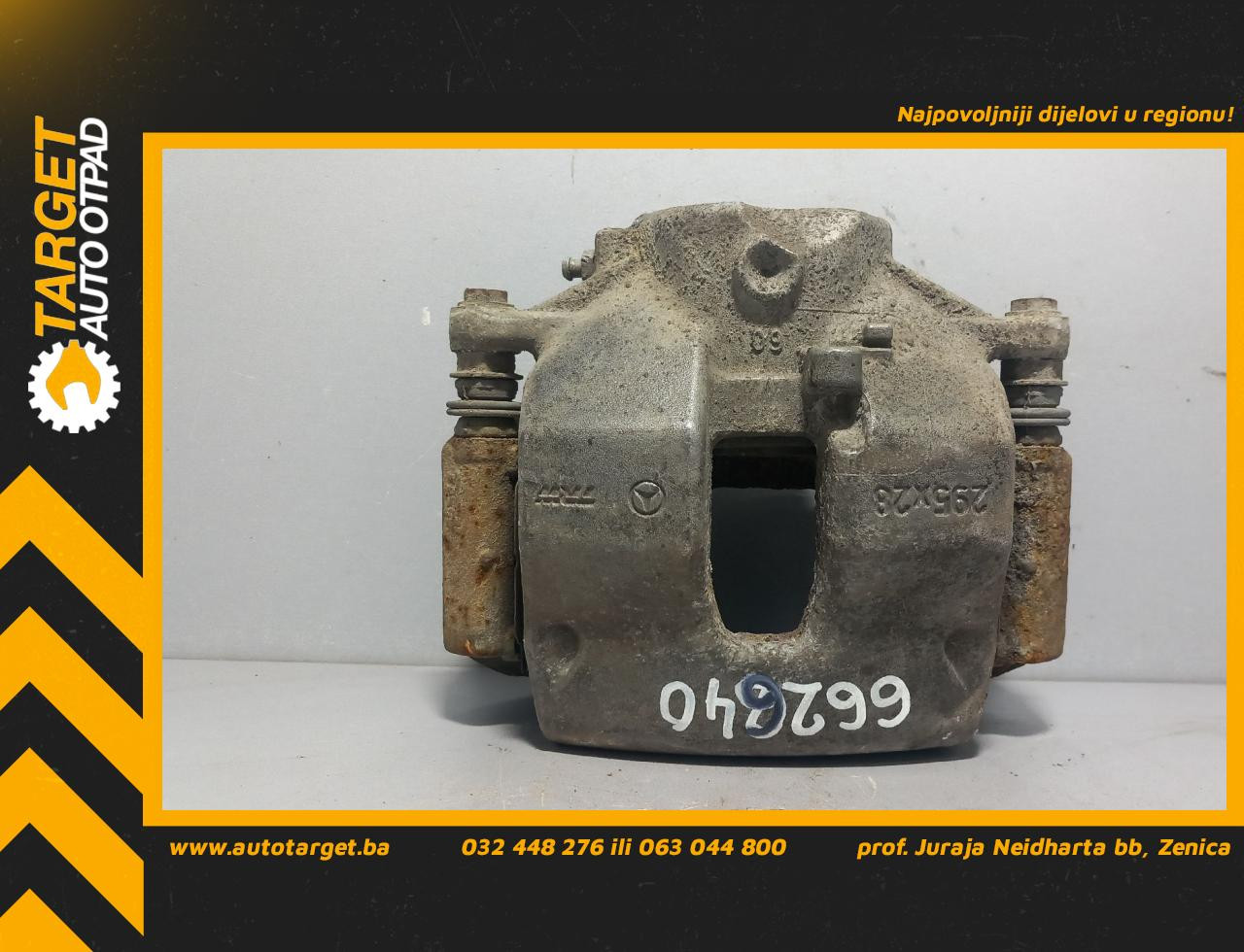 KOCIONA KLJESTA MERCEDES C KLASA (W204/S204) > 07-10 29