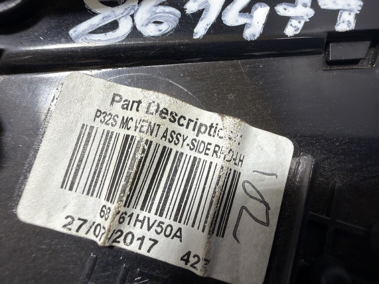 RESETKA VENTILACIJE NISSAN QASHQAI > 17-21 68761HV50A