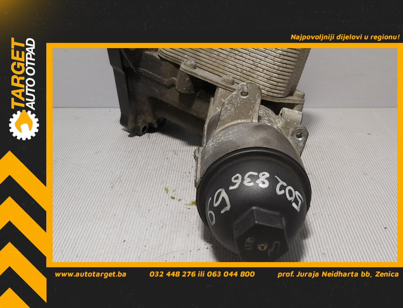 KUCISTE FILTERA ULJA BMW X3 (E83) > 04-07 7788453