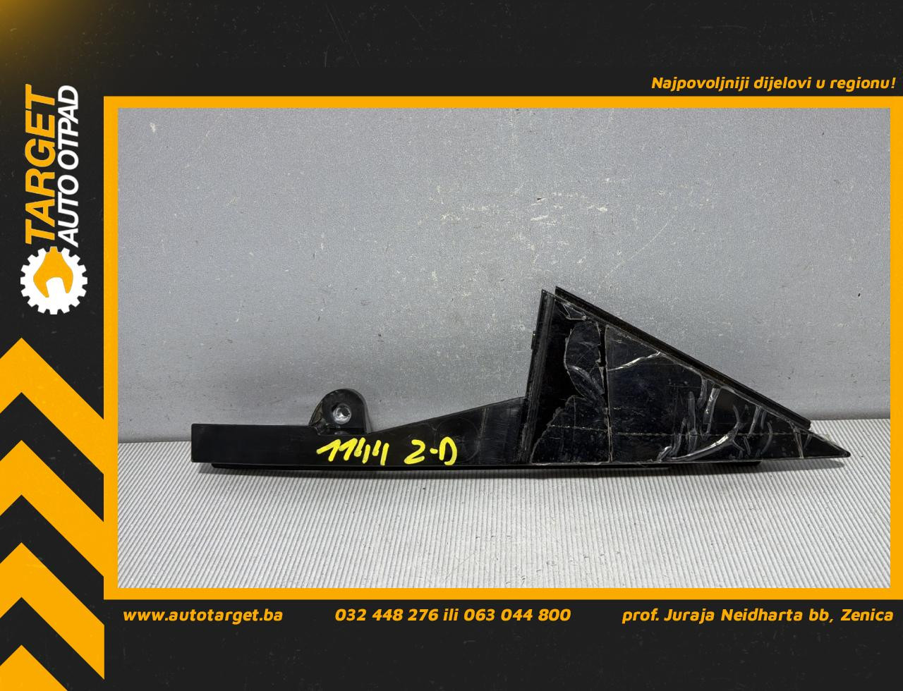 DIJELOVI LAJSNA VW POLO > 21- 1.0 2G6839910D