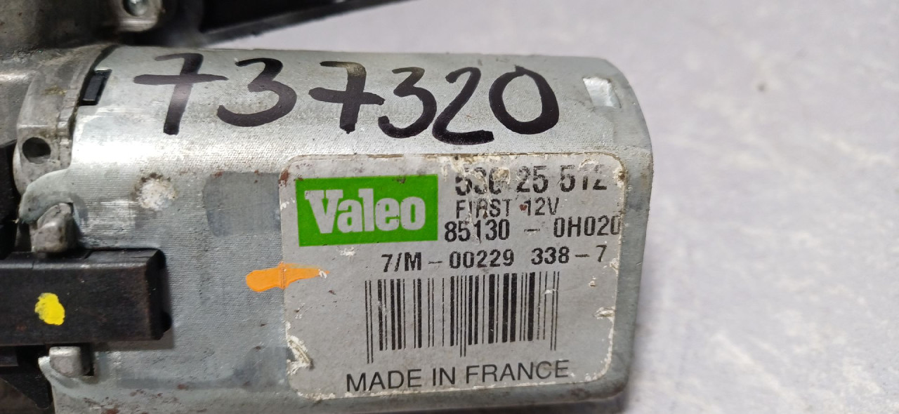 DIJELOVI MOTORIC BRISACA GEPEKA CITROEN C1 > 05-08 53025512