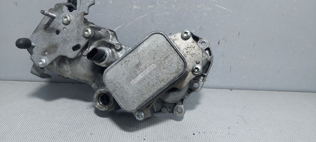 HLADNJAK ULJA CITROEN C5 AIRCROSS > 20- 1193138S02