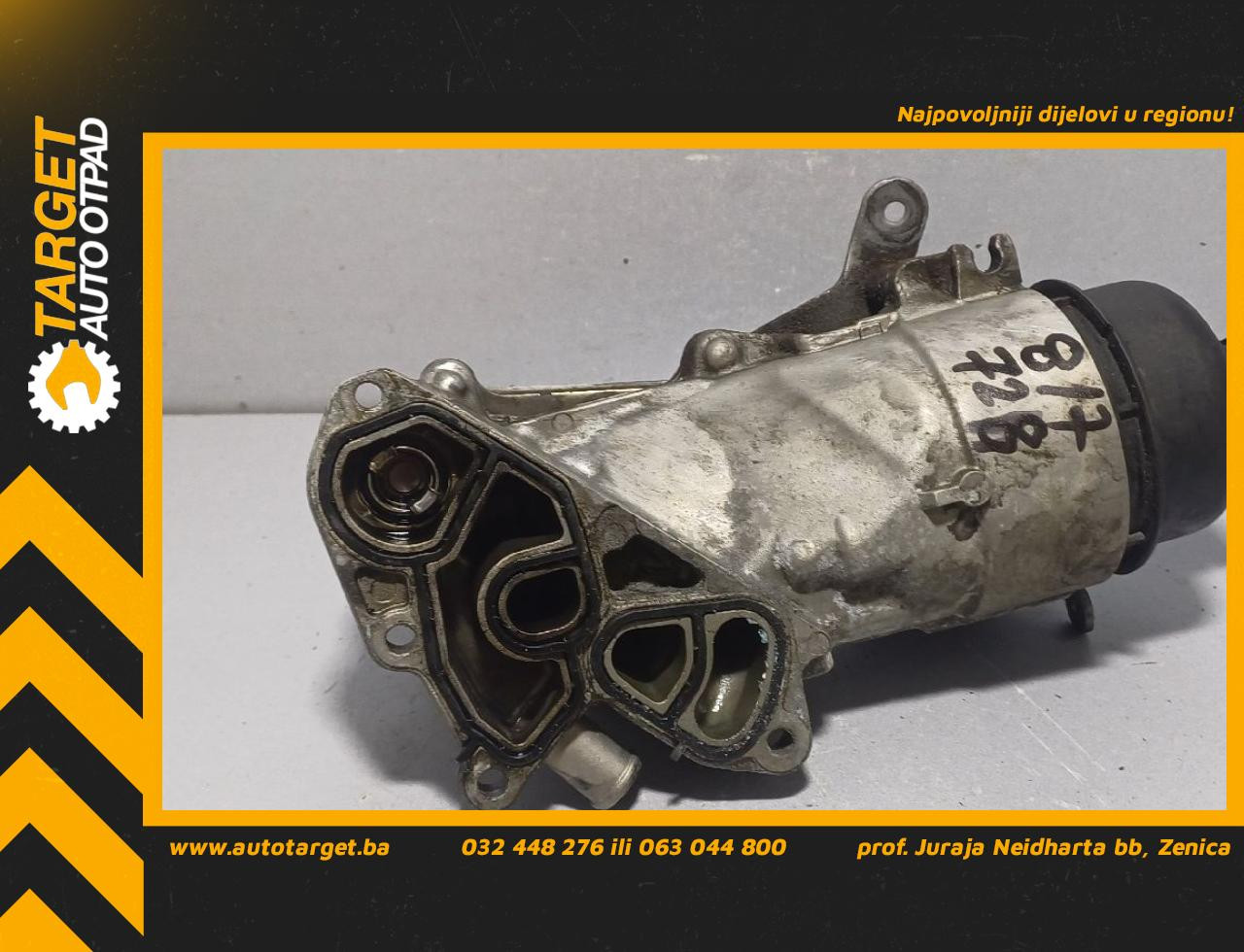 KUCISTE FILTERA ULJA CITROEN C4 GRAND PICASSO > 07-13