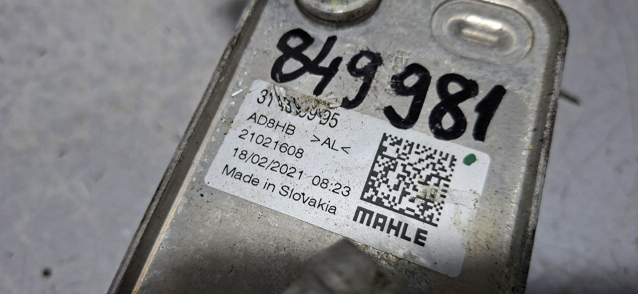 DIJELOVI HLADNJAK ULJA VOLVO XC60 > 17- 31439995