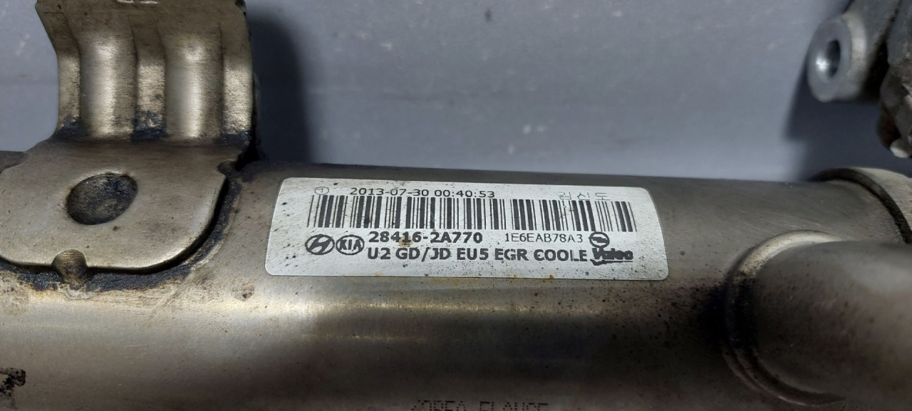 HLADNJAK EGR VENTILA KIA CEED > 18- 284162A770