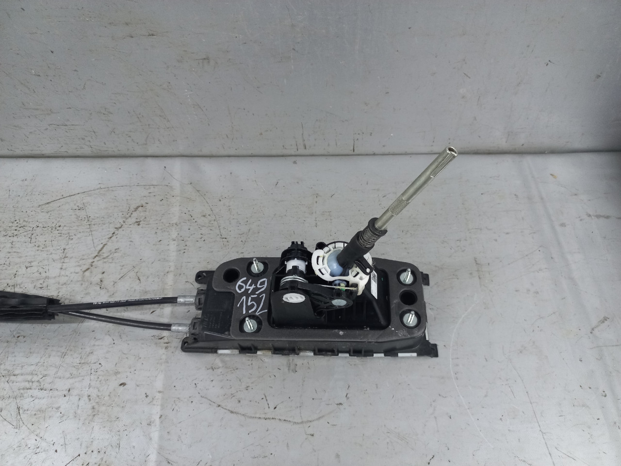 DIJELOVI SALTEBLA VW GOLF 7 > 12-16 5Q0711049AN
