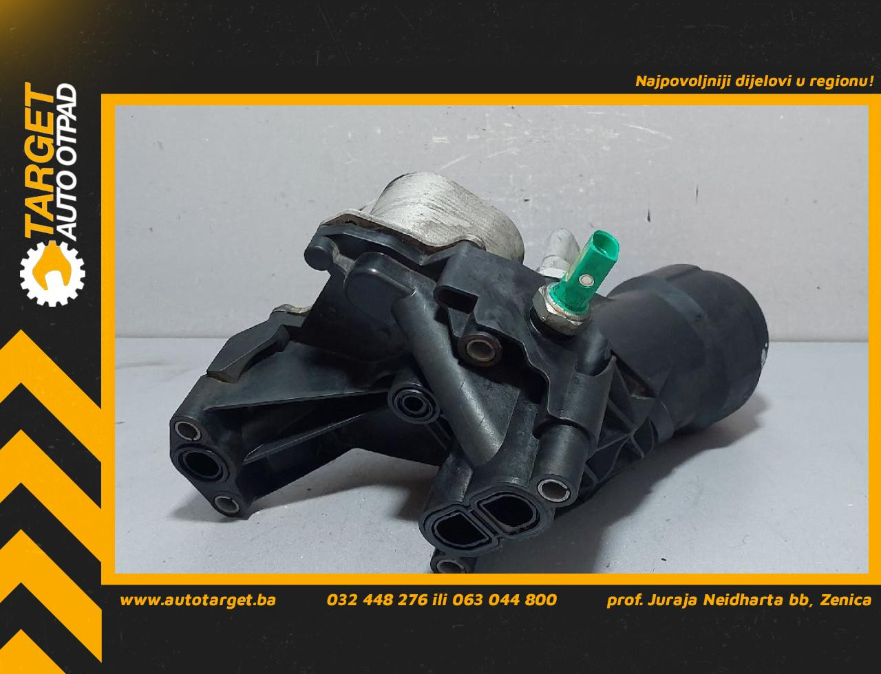 KUCISTE FILTERA ULJA AUDI A4 (B8) > 12-15 03N115389H