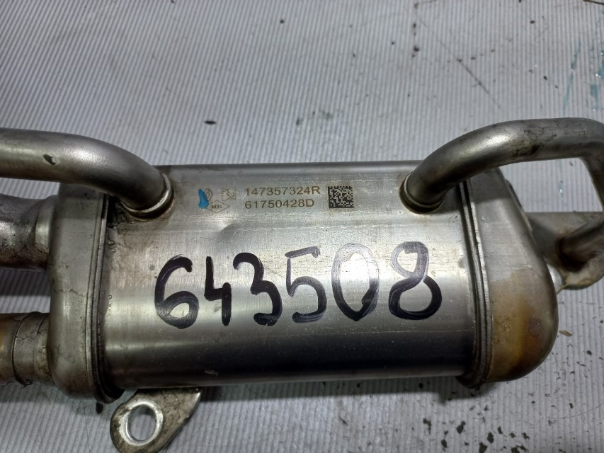 HLADNJAK EGR VENTILA RENAULT CLIO > 12-16 147357324R