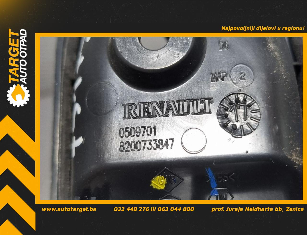 UNUTRASNJA RUCKA VRATA DACIA DUSTER > 17-23 8200733847