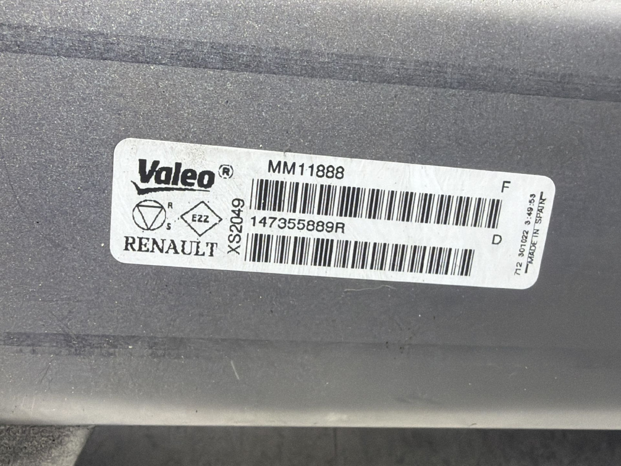 HLADNJAK EGR VENTILA RENAULT MASTER > 14- 147355889R