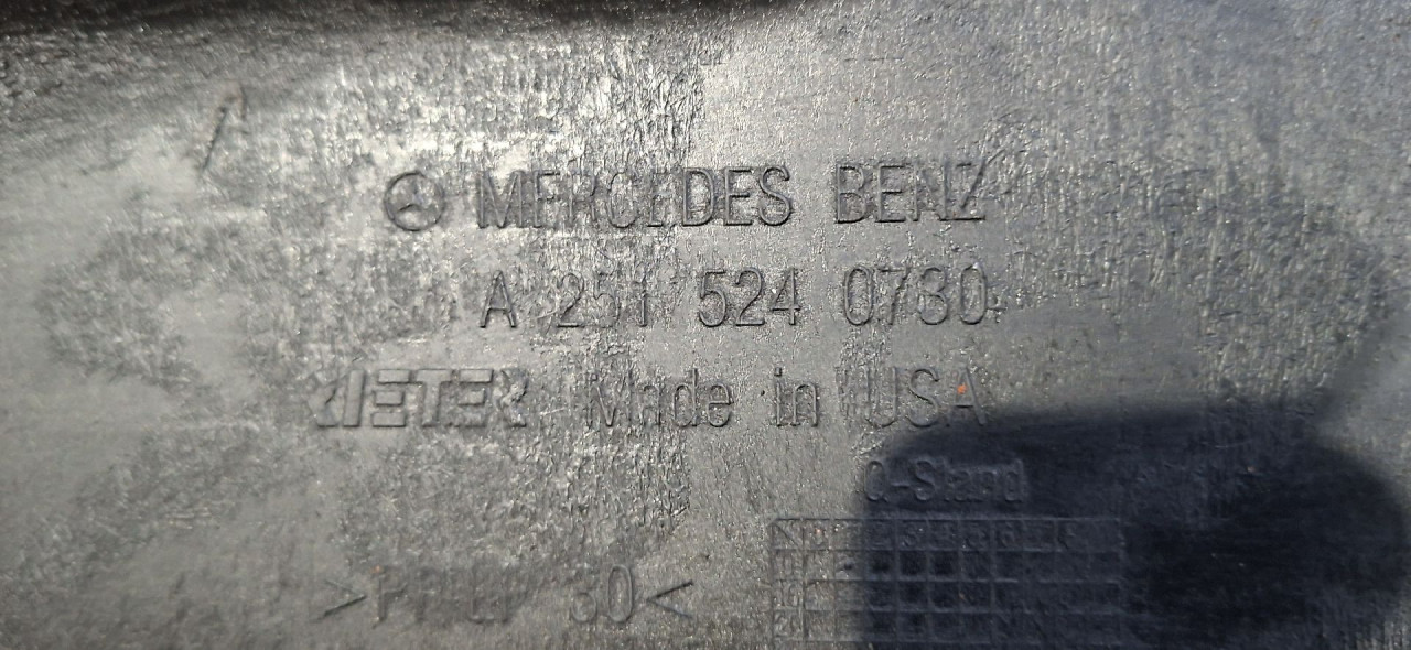 PODNA ZASTITA MERCEDES ML (W164) > 08-11 A2515240730