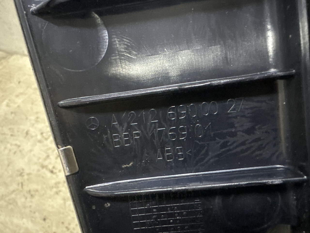 LAJSNA MERCEDES E KLASA (W212) > 13-16 A2126900027