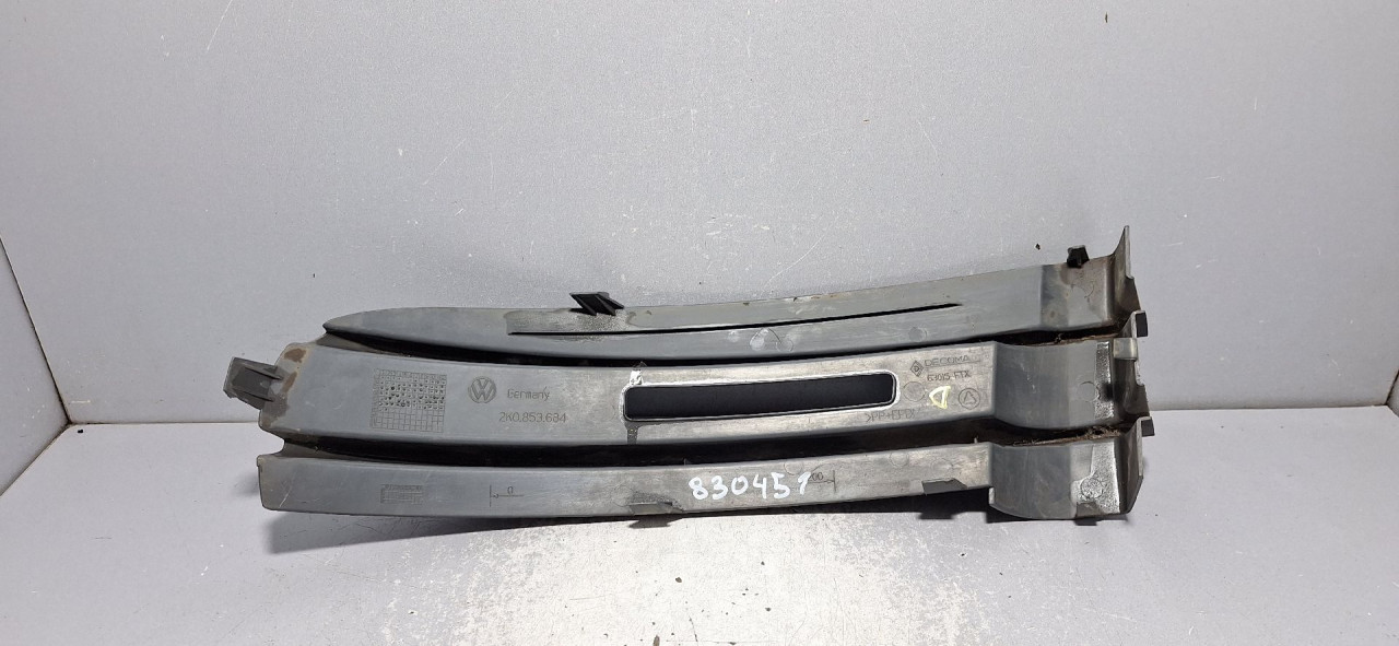 DIJELOVI RESETKA BRANIKA VW CADDY > 03-10 2K0853684