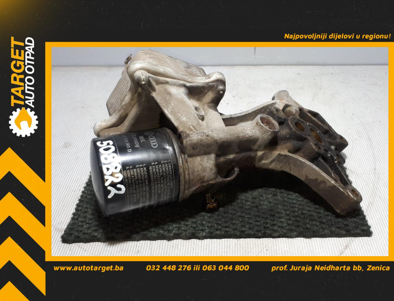 KUCISTE FILTERA ULJA SEAT IBIZA > 08-12 03C115561D
