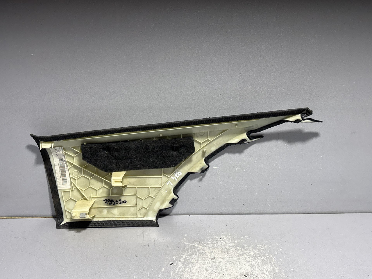 DIJELOVI PLASTIKA AUDI A4 (B8) > 12-15 8K5867245